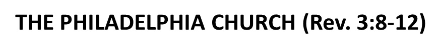 Philaelphia Message Logo